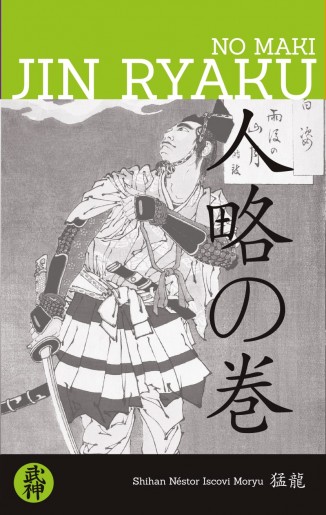 Manual Jin Ryaku No Maki