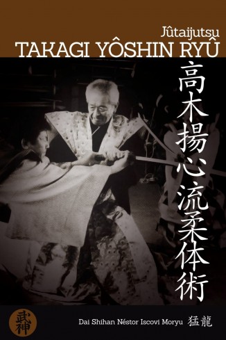 Manual Takagi Yoshin Ryu
