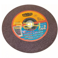 DISCO DE CORTE SECUR TYROLIT 230x1.9x22.23