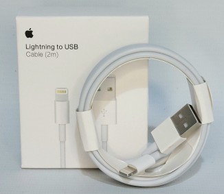 Cable IPhone USB de 2 metros