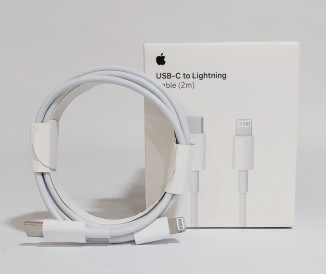 Cable iPhone USB C de 2 metros