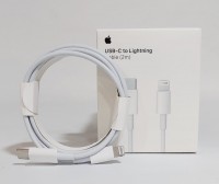 Cable iPhone USB C de 2 metros